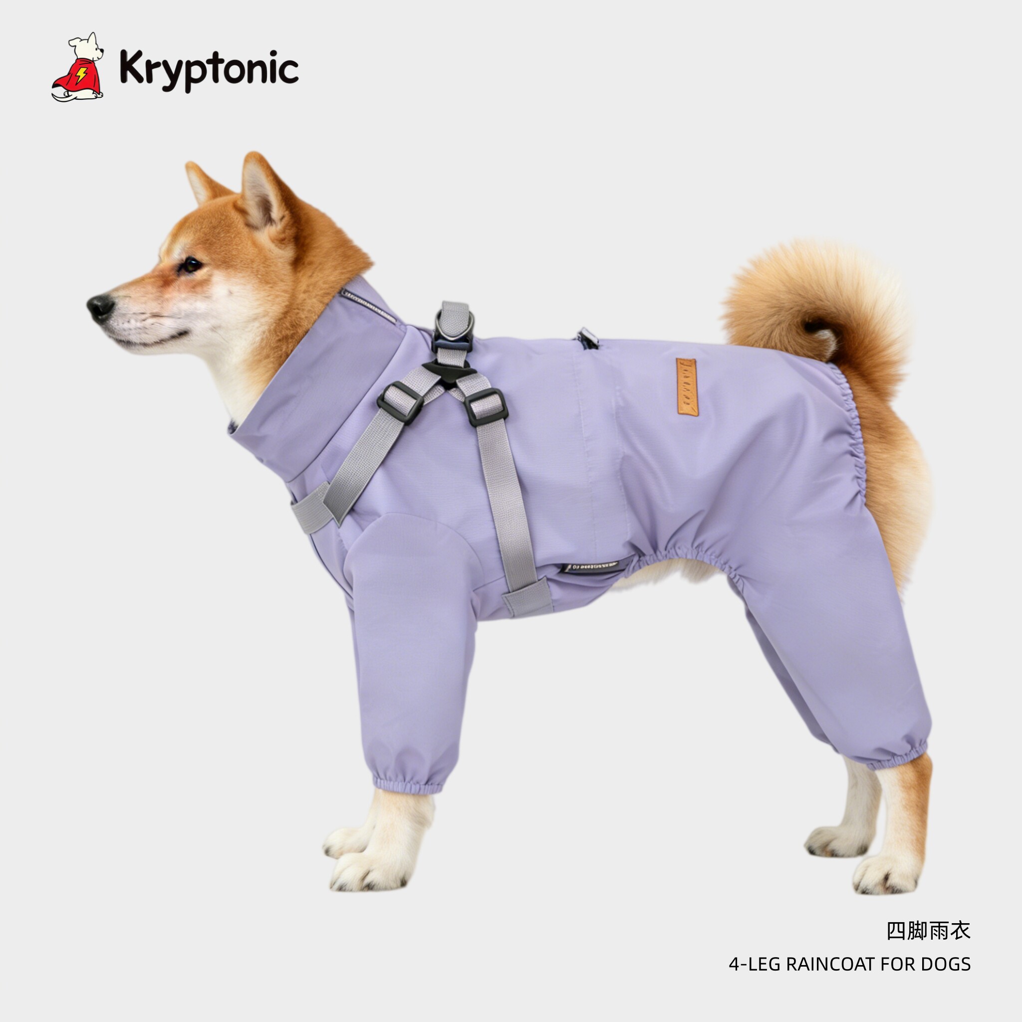 小狗狗雨衣四脚冬装柴犬雪纳瑞冲锋衣防水雨天专用中型犬防脏衣服