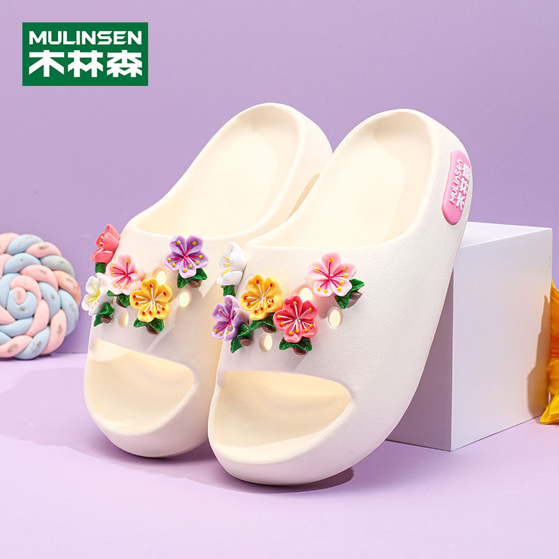 木林森女童凉拖环保防滑舒适可爱
