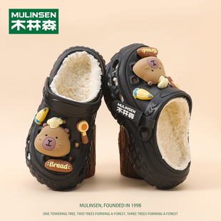 木林森儿童棉拖鞋冬季新款室内男童宝宝保暖防滑中大童加绒洞洞鞋