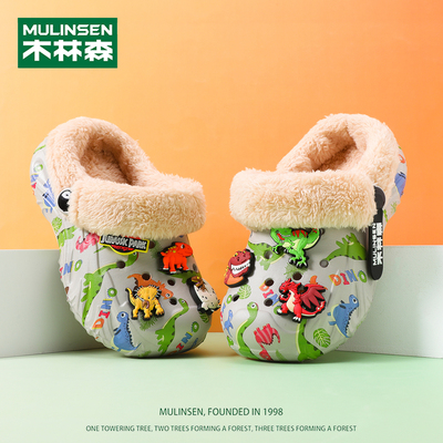 木林森男童棉拖鞋冬季新款洞洞鞋
