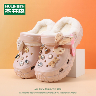 木林森女童棉拖鞋儿童室内拖冬季新款防滑保暖大童女孩洞洞鞋加绒