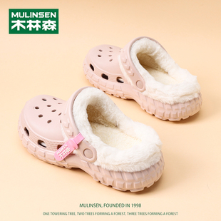 木林森儿童棉拖鞋女童2026冬季新款居家防滑保暖中大童加绒洞洞鞋