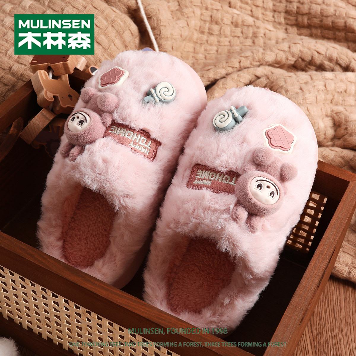 木林森女童棉拖鞋冬季加绒洞洞鞋