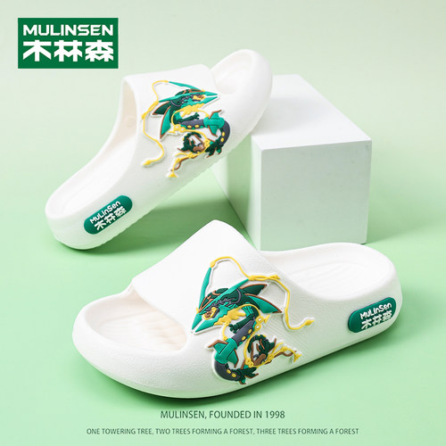 木林森儿童拖鞋男童新款室内浴室