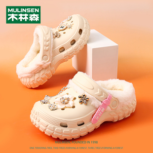 木林森儿童棉拖鞋冬季新款女童室内防滑保暖女大童少女加绒洞洞鞋