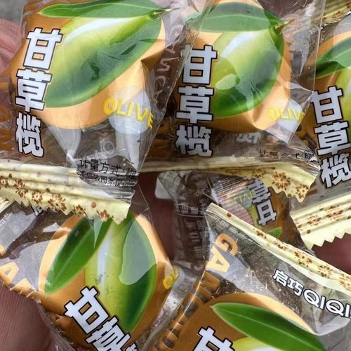 启巧甘草橄榄独立包装多规格选择