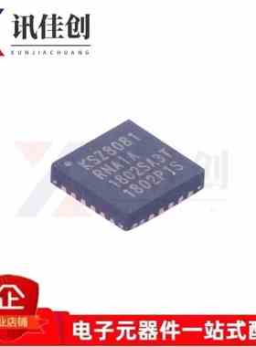 KSZ8081RNAIA以太网芯片封装QFN24全新IC电子元器件原装现货