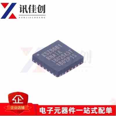 KSZ8081RNAIA以太网芯片封装QFN24全新IC电子元器件原装现货