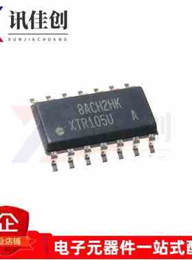 全新原装XTR105 XTR105U XTR105UA 线性化4-20mA 电流发送