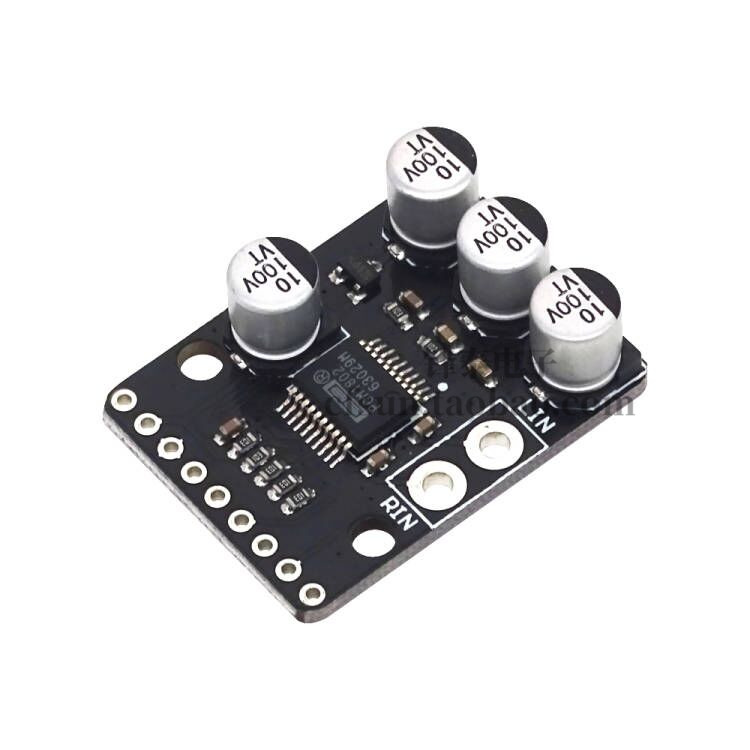 MCU-1802 PCM1802 105dB SNR 立体声 ADC