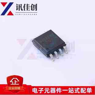 W25Q64FVSSIQ SOP-8封装 串行和1.2V NOR闪存组成
