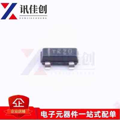 TL4050C50QDBZRQ1 丝印TKZU 电压基准芯片 封装SOT23-3 全新原装