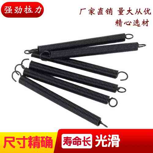 台湾分中棒弹簧 进口高级寻边器弹簧 对刀仪拉簧 原装包邮价