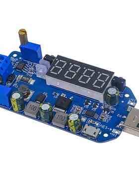 带诱骗15W USB可调升降压电源1-30V快充诱骗触发 风扇路由器 DP2F