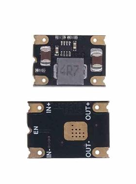 9V/12V转5V4A迷你降压模块 输入7~16V 足4A 效率可达98%