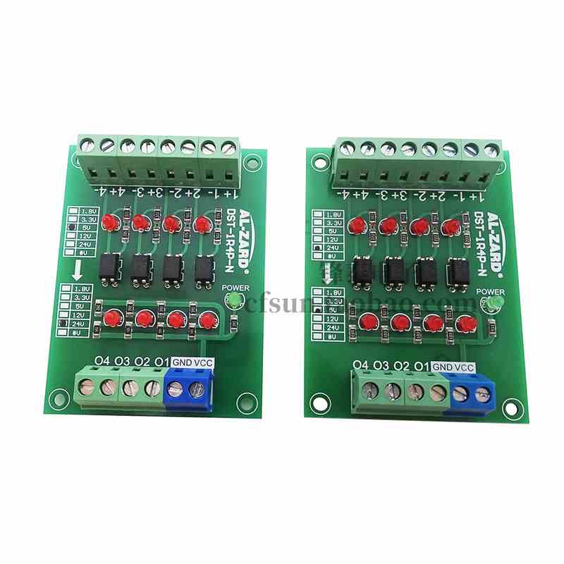 四路 光耦隔离 PLC 电平电压转换板 5V转24V 24V转5V DST-1R4P-N