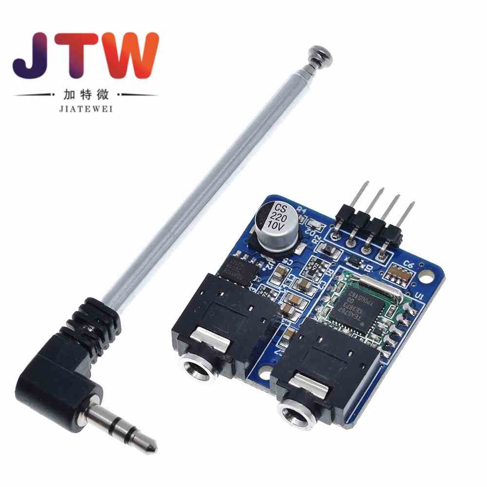 TEA5767 收音机电台 FM音频立体声收音机模块 (配天线）