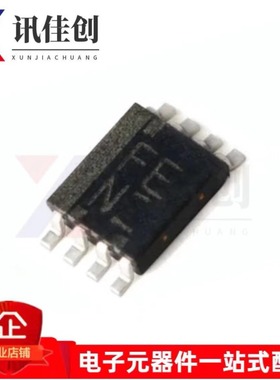 全新原装 TXS0102DCUR TXS0102DCU 丝印FENZ 电压电平芯片VSSOP-8