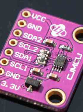 9306 PCA9306 2 位双向 I2C 总线和 SMBus 电压电平转换器