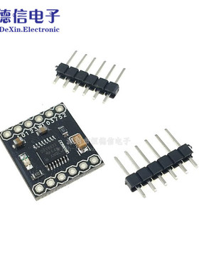 直流电机驱动板 2路电机驱动模块 DRV8833电机驱动模块 小体积