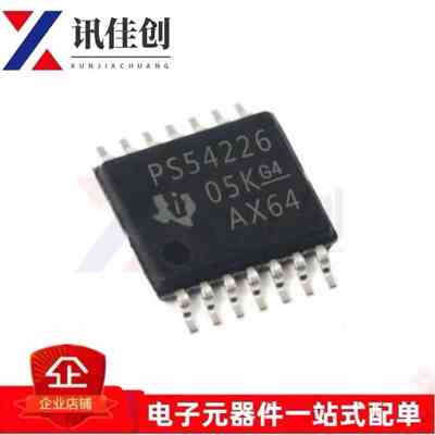 热卖 TPS54226PWPR 全新原装 HTSSOP14 丝印PS54226 IC 芯片