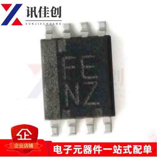 全新原装 TXS0102DCUR VSSOP-8 丝印FENZ NFEQ NFER转换器芯片