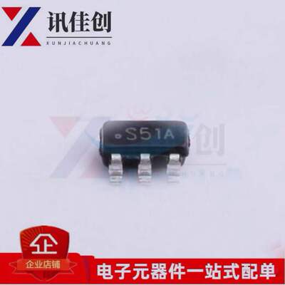 LM2731XMFX LM2731XMF 丝印S51A SOT-23-5 升压转换器 全新原装