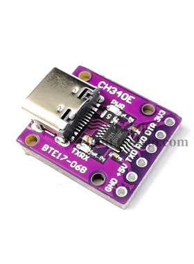 CH340E CH340NCH9340C升级板 USB转TTL 模块可以作为PRO MINI下载