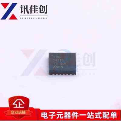 TPS51116RGER TPS51116 封装QFN 降压控制器IC芯片 全新原装