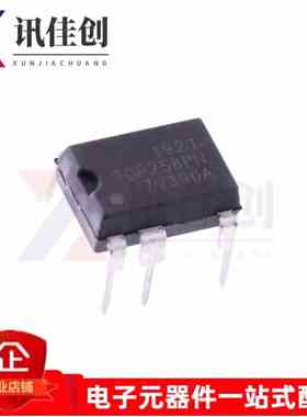 直插 全新进口原装 TOP258PN TOP258P DIP-7 7脚 电源管理芯片IC