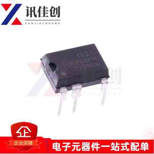 直插 全新进口原装 TOP258PN TOP258P DIP-7 7脚 电源管理芯片IC
