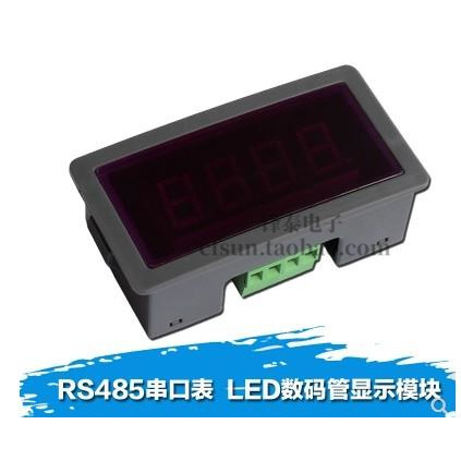 RS485串口表 LED数码管显示屏 485显示模块PLC通讯MODBUS-RTU/ASC