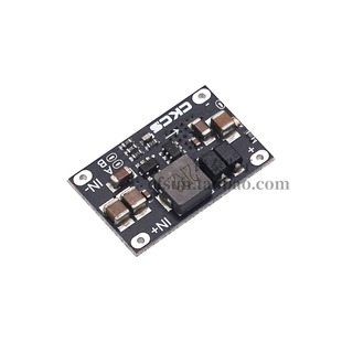 足10W 可设定5V 12V 3.7V5V转12V DC升压模块