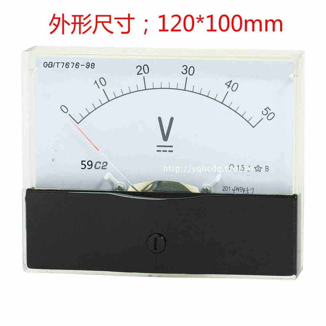 指针式直流电压表59C2-10V 15V 20V 30V50V250V规格齐全120*100mm