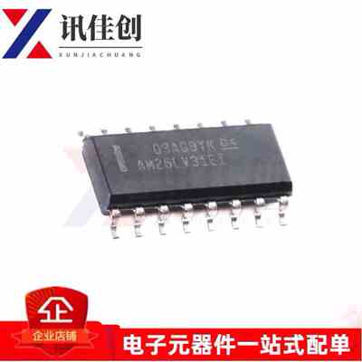 全新原装 AM26LV31EI AM26LV31EIDR SOP16贴片 接收器芯片IC