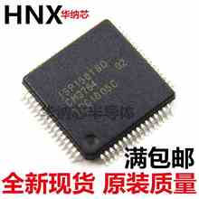 全新现货库存 ISP1581 ISP1581BD QFP-64 全新直拍 原装现货