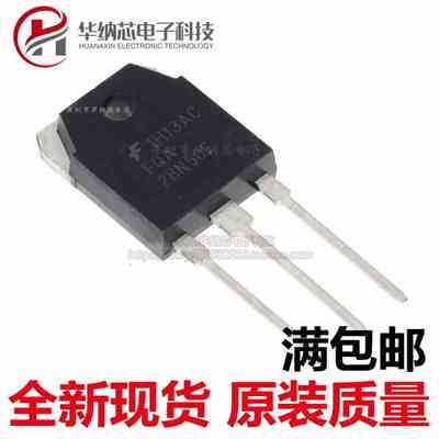 【优质】 FQA28N50 FDA28N50F 500V28A 电瓶车超声波 场效应管