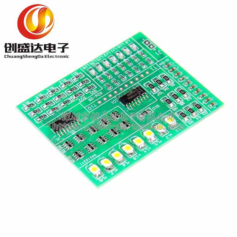 15路彩灯控制器套件 1801 贴片元件焊接练习板散件 电子制作套件