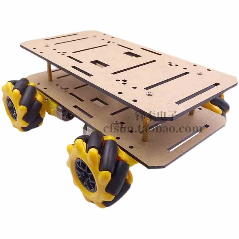 4wd TT马达霍尔编码器麦克纳姆轮小车底盘工程实训大赛车模