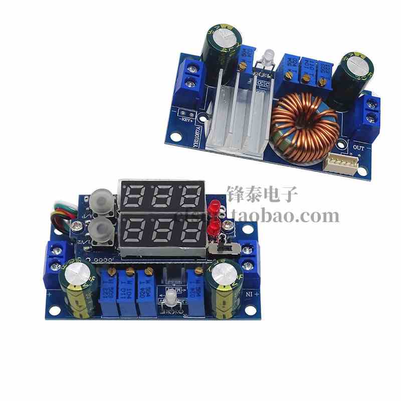MPPT 太阳能控制器电池板 5A DC-DC 数显降压模块恒压恒流充电