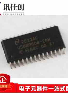 USBN9604-28MX USBN9604-28M USBN9604 SOP28 芯片 全新进口