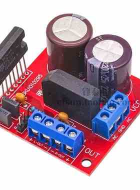 TDA1521功放板双声道2*15W双电源供电效果超LM187 LM1876 TDA7265