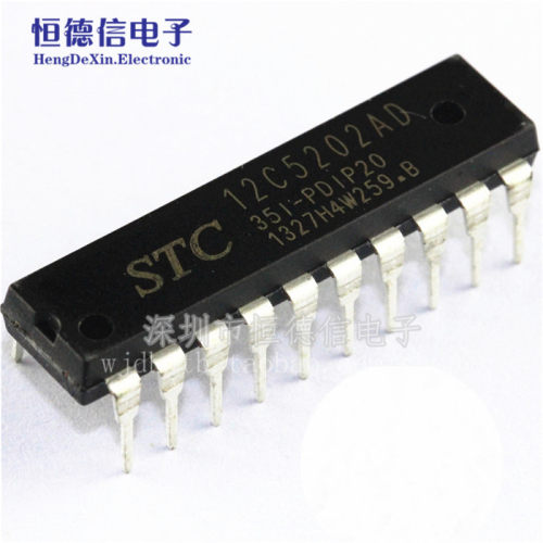 STC单片机 STC12C5202AD-35I-SKDIP20 STC12C5202AD 全新原装