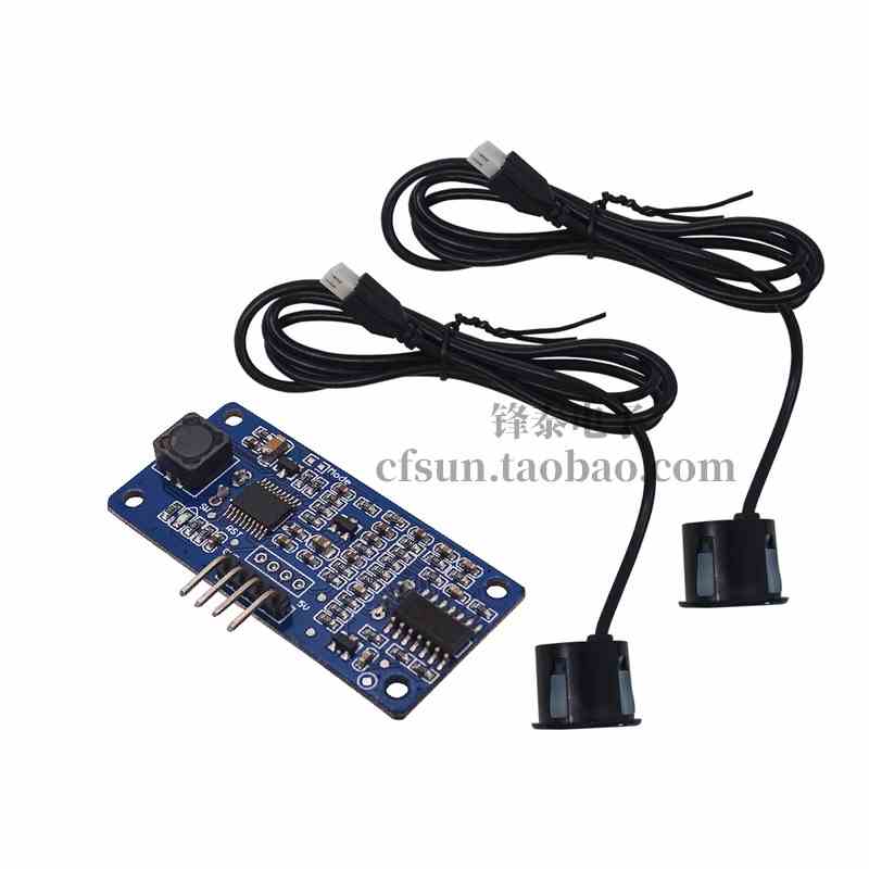 防水超声波测距模块/双探头测距/JSN-SR04T/0 盲区机器人避障