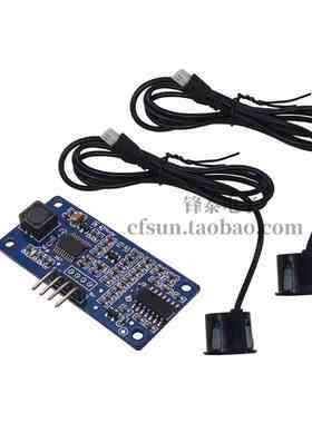 防水超声波测距模块/双探头测距/JSN-SR04T/0 盲区机器人避障