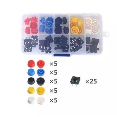 轻触开关按键圆形 带按键帽按钮 微动开关12*12*7.3MM 25PCS盒装