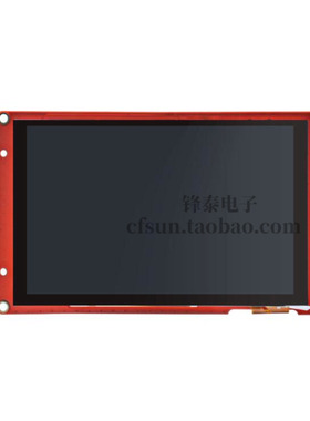 Nextion智能电容屏5.0寸人机交互HMI英文版NX8048P050_011C不带壳