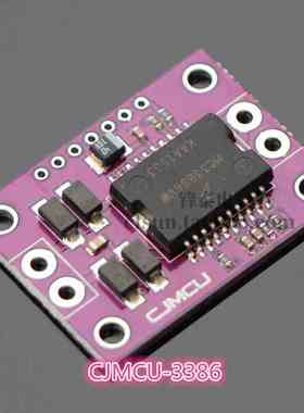 CJMCU-3386 MC33186DH1 单片h桥分马力 直流电机双向推力电磁控制