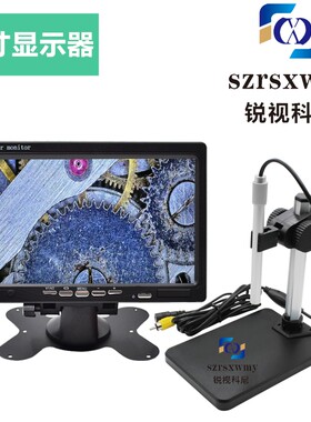 数码显微镜AV接口600倍笔式电子高清放大镜 工业点胶压屏机十字线