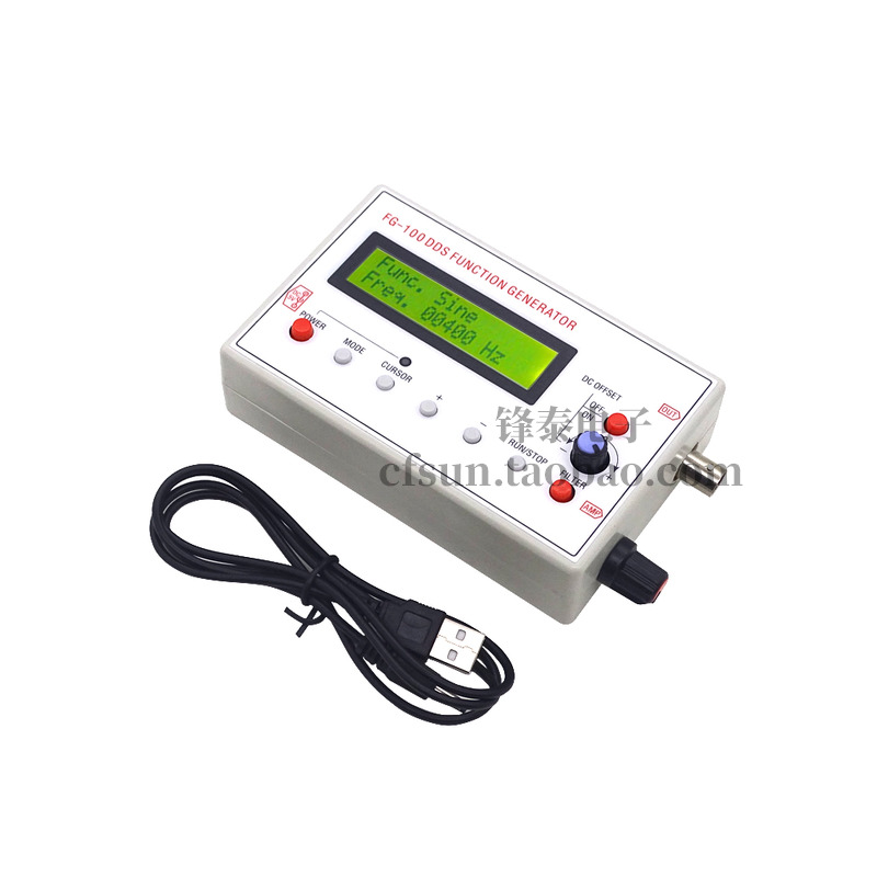 DDS信号发生器 FG-100 DDS函数发生器GeneratorFG-100 1HZ-500KHZ